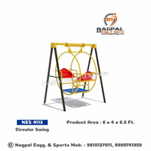 Arch Swing Manufacturers In Jagatsinghpur