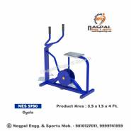 Garden Gym Equipment Manufacturers in Udupi