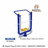 Open Air Gym Equipment Manufacturers in Udupi